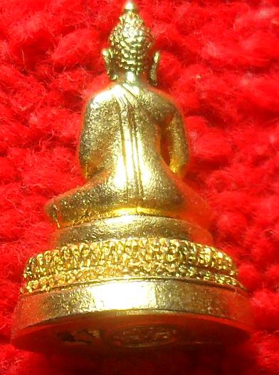 -40-พระธรรมกาย บรรจุกริ่ง กะหลั่ยทอง ปิดฝายันต์ธาตุ6 วัดหลวงพ่อสดธรรมกายาราม รุ่นแรก ปี2525เคาะเดียว
