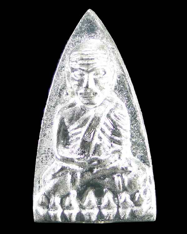 หลวงปู่ทวดพิมพ์ 2 หน้าโค้ดกรรมการ ญสส. วัดบวรนิเวศวิหาร