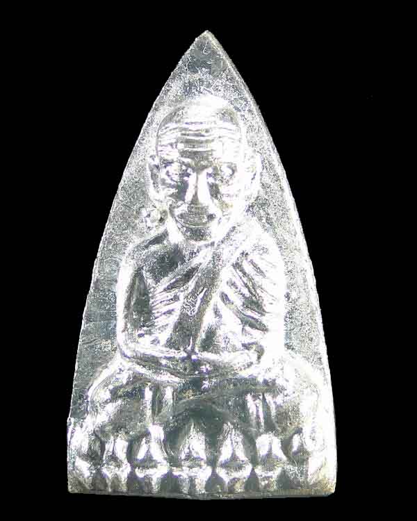 หลวงปู่ทวดพิมพ์ 2 หน้าโค้ดกรรมการ ญสส. วัดบวรนิเวศวิหาร