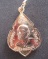80 บาท >>> เคาะแรก เหรียญหลวงพ่อแพ ที่ระลึกฉลอง