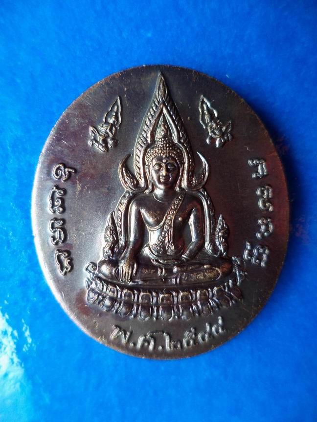 พระพุทธชินราชหลัง ร.5 สวยๆ เคาะเดียวครับ