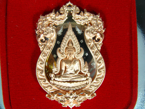 เหรียญหล่อฉลุ พระพุทธชินราช รุ่น จอมราชันย์ เนื้อบรอนซ์นอก(สำริด) No.๓๑๑o