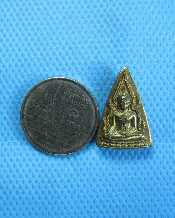เหรียญหล่อพระพุทธชินราช วัดดอนเมือง กทม..เริ่ม20บาท.(26/09/56-27)