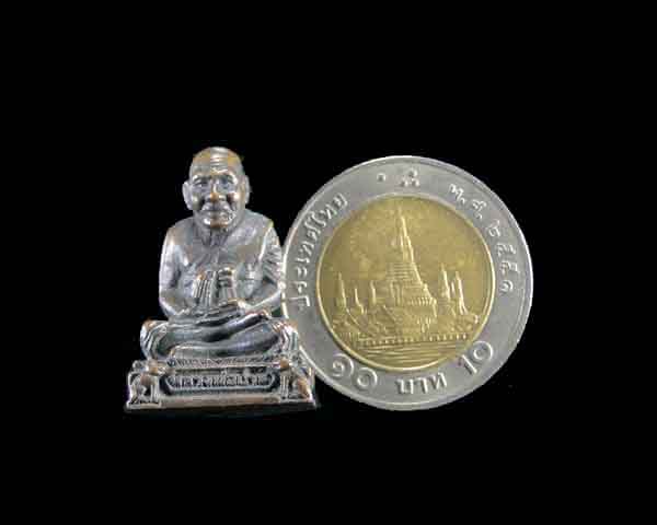 รูปหล่อหลวงพ่อปาน วัดบางเหี้ย เนื้อทองแดง