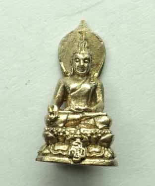 พระไพรีพินาศ ญสส. ครบ 7 รอบ