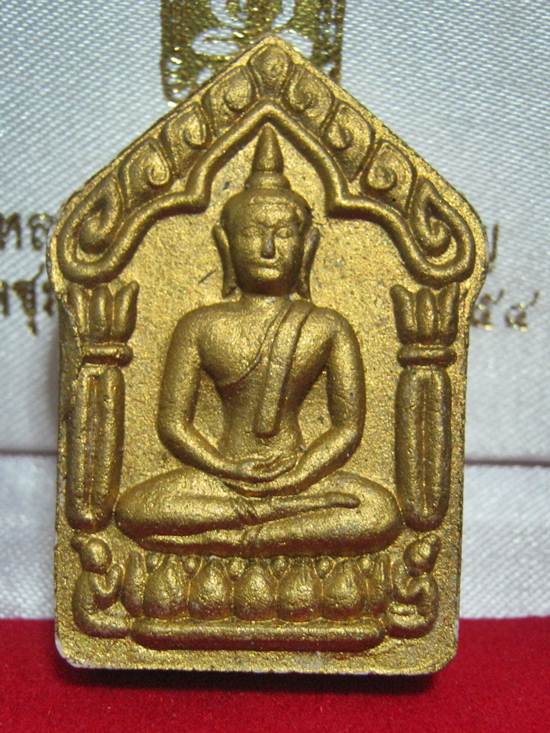 ขุนแผนประทานพร วัดชุมแสง ระยอง ลพ.สาคร ปลุกเสก เนื้อชมพูทาทอง สวยๆครับหมายเลข๑๙๙