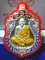 เหรียญเสมา 6 รอบ หลวงพ่อสาครวัดหนองกรับ เนื้อเงินหน้าเงินลงยา 3 สี หมายเลข 337