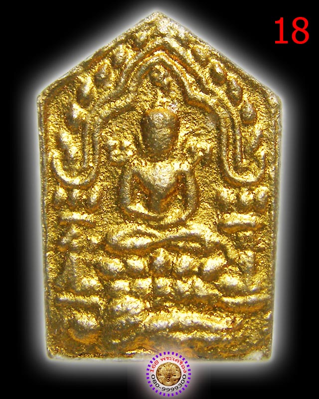 My Image 15