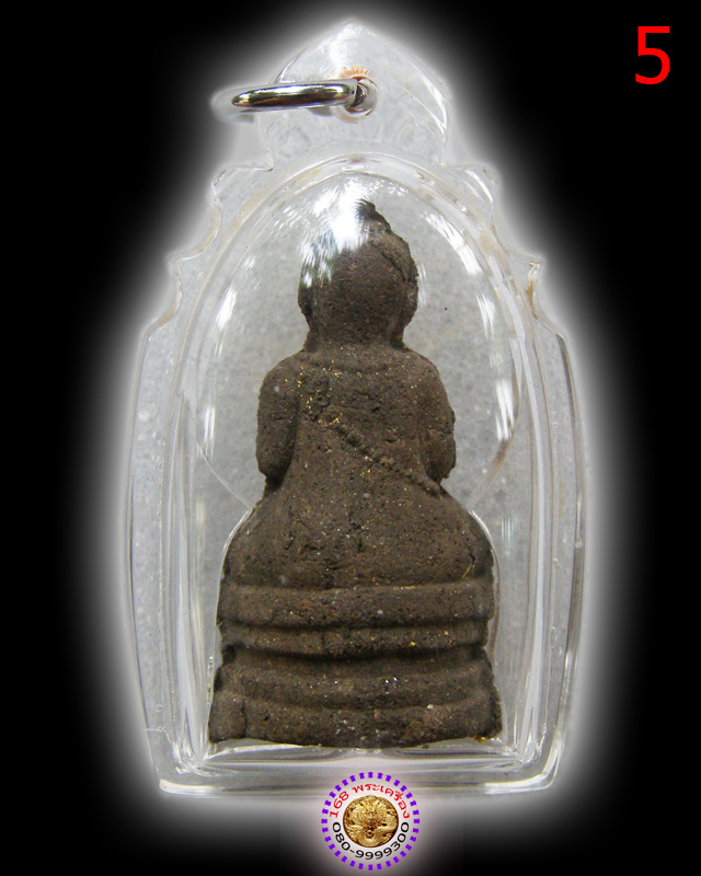 พรายกุมารทอง กดในฤกษ์ตะกรุดทองคำ หลวงพ่อสาคร วัดหนองกรับ องค์ที่ 5