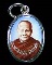 ล๊อคเก็ต หลวงพ่อจรัญ วัดอัมพวัน สิงห์บุรี