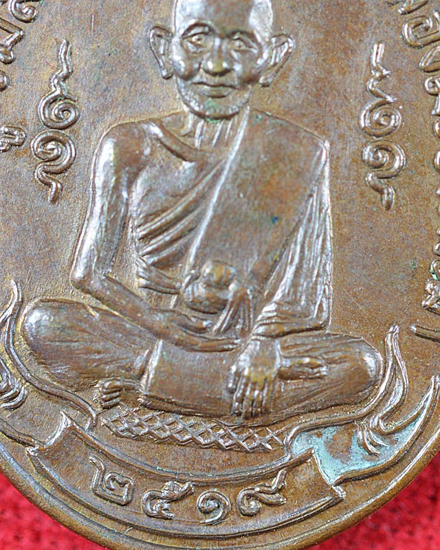 หลวงปู่ศุขวัดปากคลองมะขามเฒ่า ปี19...(3)