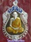 เหรียญเสมา 6 รอบ หลวงพ่อสาคร เนื้อนวโลหะหน้าเงินลงยา ๓ สี เลข กล่องเดิม...1066