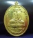 !!@@ "เจริญพร "หลวงพ่อสิน ปี 56 เนื้อทองระฆัง @@