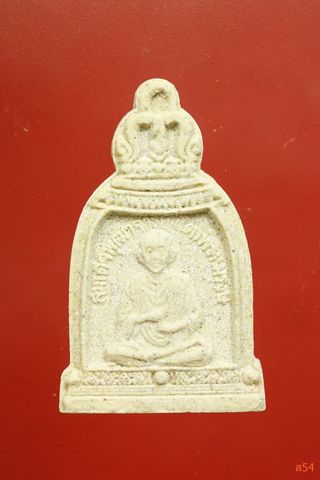 พระผงสมเด็จพุฒาจารย์โต วัดระฆัง รุ่นอนุสรณ์ซื้อที่ดิน + กล่องเดิม...../1