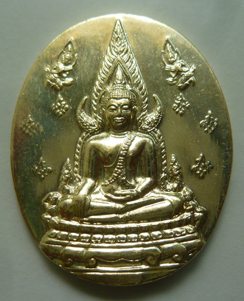 พระพุทธชินราช ญสส.ปี 2543หลวงปู่หมุนปลุกเสกกล่องเดิมๆเคาะเดียวแดงครับ๒