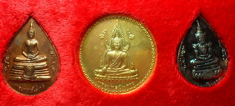 -40-ชุดเหรียญ พิธีมหาพุทธาภิเษก ณ พระอุโบสถ วัดพระศรีรัตนศาสดาราม รุ่นร่ำรวย มั่งมี ศรีสุขเคาะเดียว 