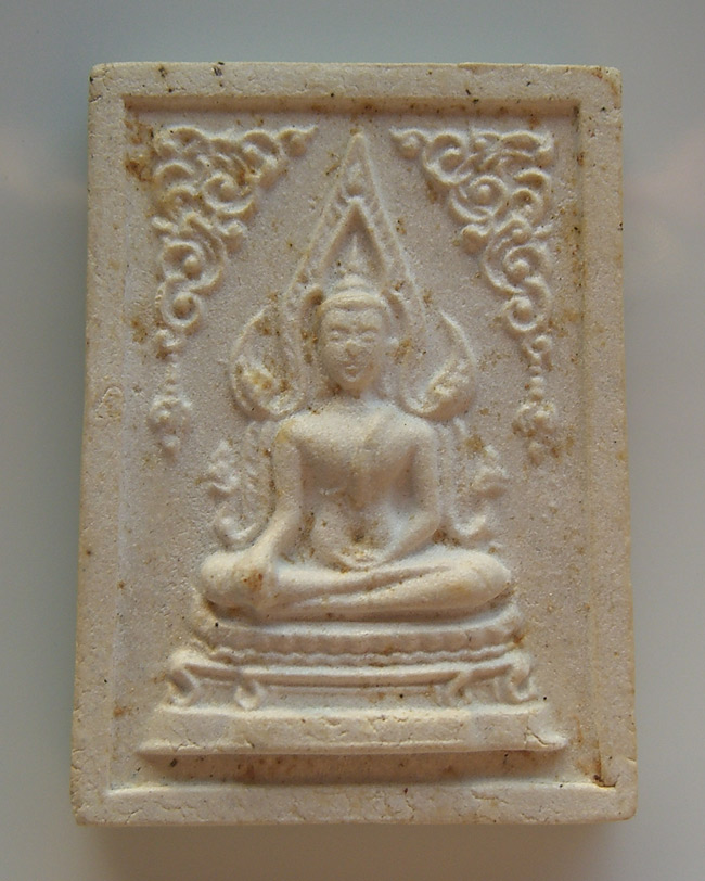 ** พิมพ์หายาก เนื้อจัดจ้าน** พระผงพระพุทธชินราช หลวงปู่แหวน สุจิณโณ ออกวัดสารนารถธรรมาราม ปี 2516