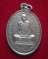 หลวงพ่อเดิม วัดหนองโพ จ.นครสวรรค์ รุ่นสร้างหอระฆัง ปี 36