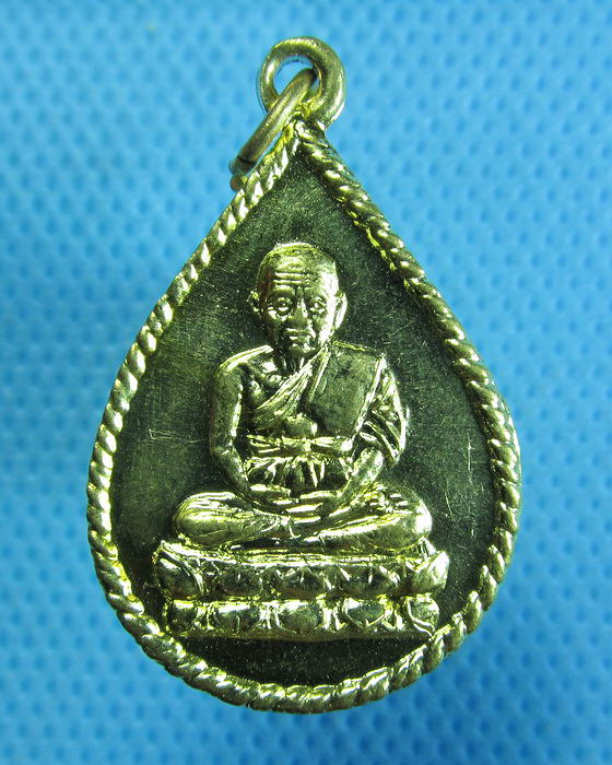เหรียญหยดน้ำ หลวงปู่ทวด วัดช้างให้ ปี 2537.**03**..เริ่ม20บาท.(27/09/56-43)