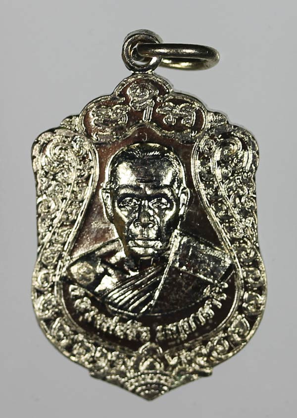 เสมาจิ่วปี52 หลวงพ่อสิน เนื้ออาปาก้า เคาะเดียว