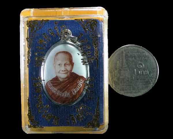 ล๊อคเก็ต หลวงพ่อจรัญ วัดอัมพวัน สิงห์บุรี