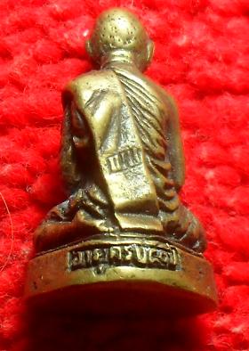 -40-รูปหล่อหลวงพ่อแพ วัดพิกุลทอง สิงห์บุรี เคาะเดียว