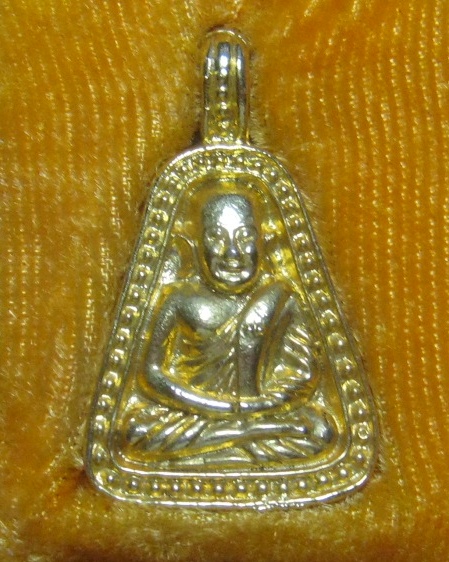 หลวงพ่อเงิน วัดบางคลาน รุ่นพิเศษ ออกวัดวังตะโก ปี 2525 สวยมาก