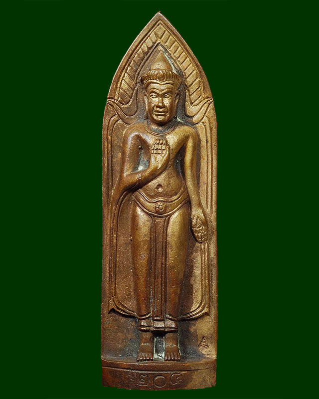 หลวงปู่กาหลงเขี้ยวแก้ว วัดเขาแหลม พระร่วงรางปืนนำฤกษ์ เนื้อนวะโลหะขอมโบราณพันปี สร้าง999 องค์