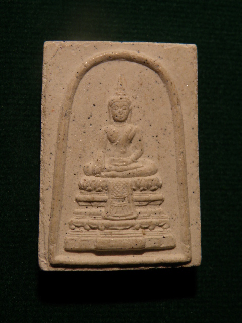("วัดใจ 20")  พระสมเด็จวัดปราสาททรงธรรม จ.สระบุรี รหัส Pra 0253