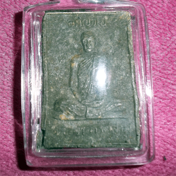 พระผงหลวงปู่สาม สุรินทร์