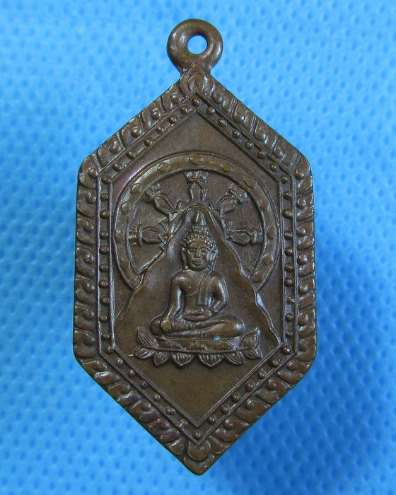 เหรียญพรปีใหม่ หลวงพ่อทอง วัดเขาตะเครา ปี 42 ..เริ่ม20บาท.(28/09/56-76)