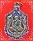 เหรียญเสมา 6 รอบ 72 ปี หลวงพ่อสาคร วัดหนองกรับ อ.บ้านค่าย จ.ระยอง 