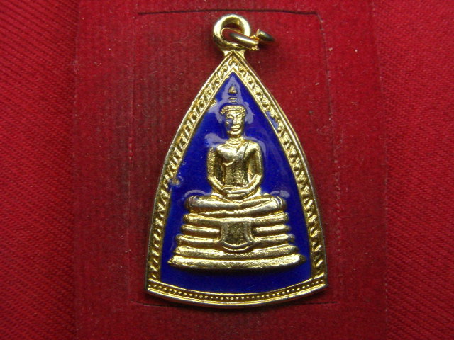 "จ่าสันต์" แดงเคาะเดียว/เหรียญหลวงพ่อโสธร  ลงยาสีน้ำเงิน  หลังยันต์