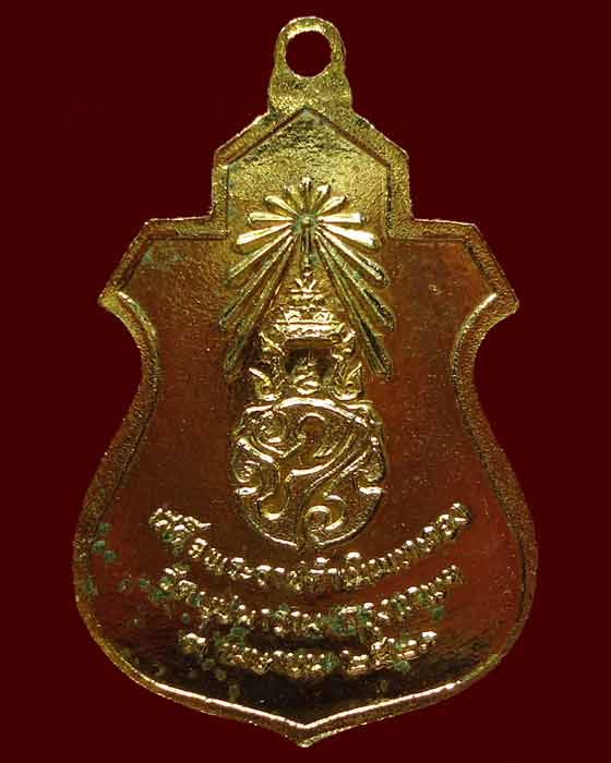 พระพุทธชินราช หลังภปร. วัดบุปผาราม กทม.ปี 2521 กะไหล่ทอง