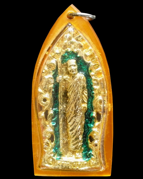 เหรียญฉีดลายฉลุ หลวงปู่แหวน สุจิณฺโณ วัดดอยแม่ปั๋ง จังหวัดเชียงใหม่ พิมพ์ยืนถือไม้เท้า รุ่นพรหลวงปู่