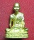 รูปเหมือนลอยองค์...หลวงพ่อรวย วัดตะโก เนื้อทองผสม สภาพสวยเดิมๆ กล่องเดิม ราคาเบาๆ 