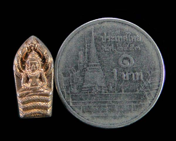 พระนาคปรกใบมะขาม หลวงพ่อแพ วัดพิกุลทอง ปี ๒๕๓๙