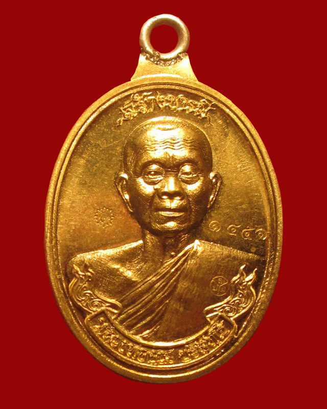 วัดใจ!!เหรียญห่วงเชื่อมหลวงพ่อคูณรุ่น สร้างบารมี๙๐ เนื้อฝาบาตร