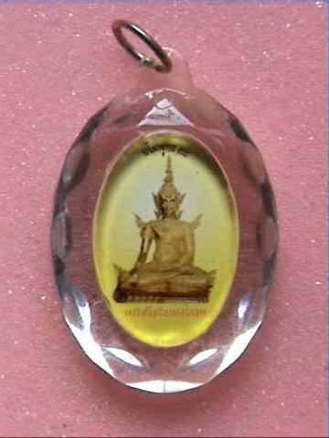 หลวงปู่ทวด หลวงปู่ดู่ หลังพระศรีอาริยเมตไตรย