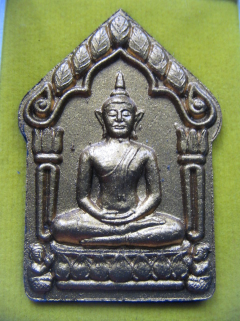 พระขุนแผนผงพรายกุมาร รุ่นพรายเนรมิต ลพ.สาคร, ลพ.ฟู, ลพ.สินฯ ร่วมปลุกเสก ฝังตะกรุด เคาะเดียวครับ