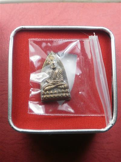 หลวงปู่ทวด สมเด็จญาณฯ วัดบวรฯ รุ่นครบ 100 ปี พร้อมกล่องเหล็กอย่างดี แถม "ริชแบนด์" ราคาไม่แพงน่าสะสม