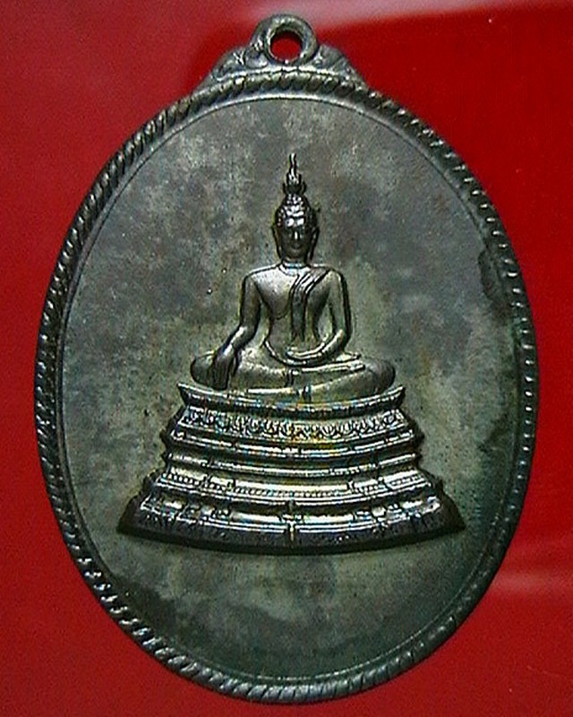 เหรียญพระศาสดา ปี๑๖หลังตาชั่ง เนื้อนวะโลหะ  พระตรงตามรูป