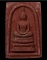 สมเด็จชนะจน หลวงปู่ทิม วัดพระขาว ฉลองอายุครบ 7 รอบ ปี40