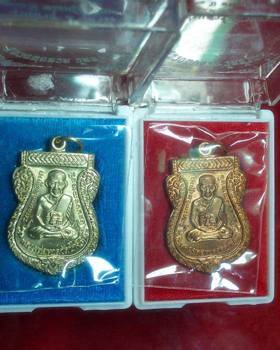 @@เคาะเดียว เหรียญหลวงพ่อทวด 100 ปี เนื้ออัลปาก้า+ทองแดง@@