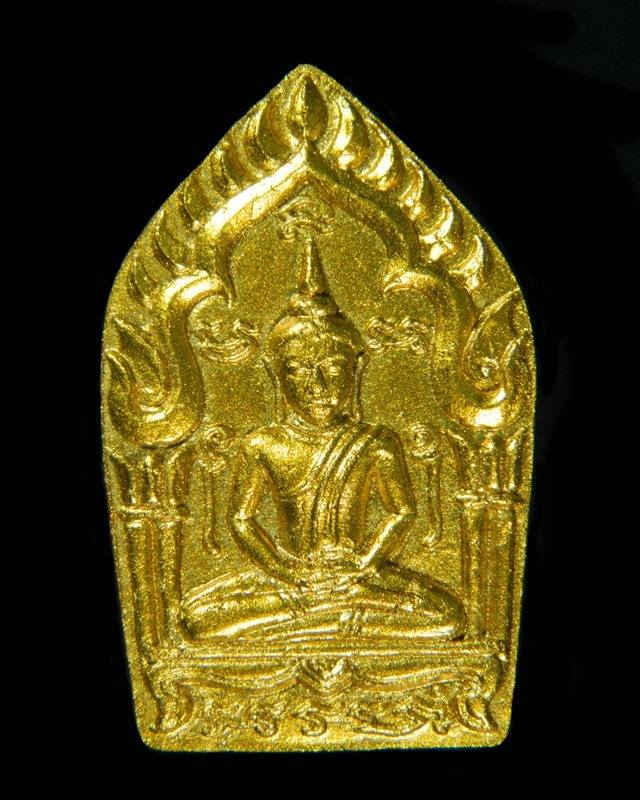 พระขุนแผนพรายทองพิมพ์ใหญ่หลังฝังพลอย