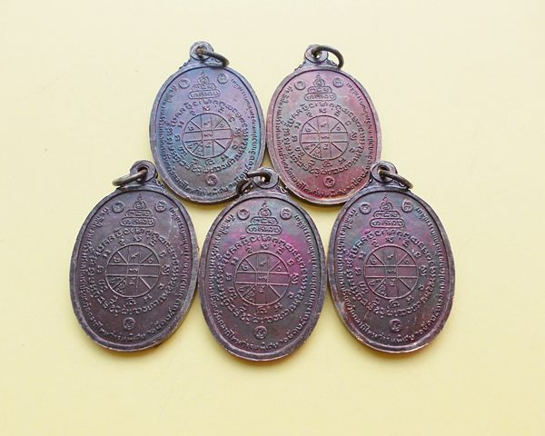 ****เริ่มเคาะแรก 5เหรียญ****หลวงพ่อคูณตลาดไทรเก่า ปี 22 ทองแดงสภาพสวยno.6