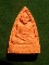 " วัดใจ 20 บาท" พระสมเด็จ หลวงปู่บุญ วัดกลางบางแก้ว จ.นครปฐม  รหัส Pra 0298