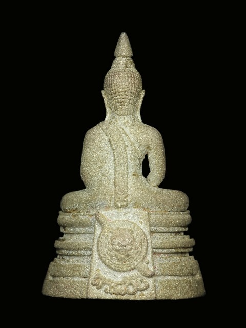 เคาะเดียวแดงครับ ลพ. โสธร 80ปี กรมตำรวจ เนื้อเงินพ่นทรายพร้อมกล่องเดิม