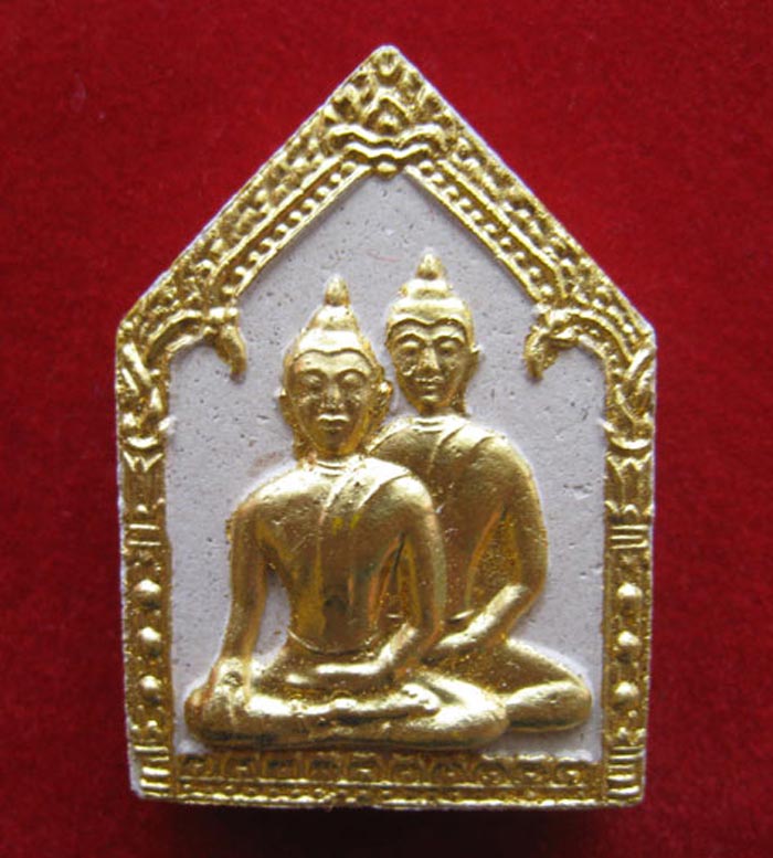 พระขุนแผนคู่บารมี (เนื้อหอม) หลวงพ่อสาคร วัดหนองกรับ