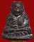 หลวงพ่อเงิน รุ่นปืนแตก ปี 28 องค์ที่ 6